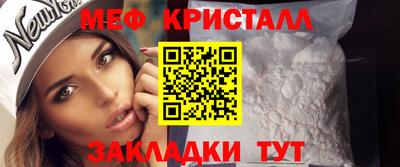 jwh Прокопьевск