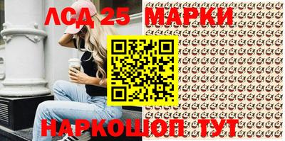 MDMA Протвино