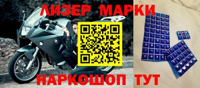 MDMA Протвино