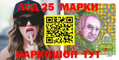 ALPHA-PVP Прохладный