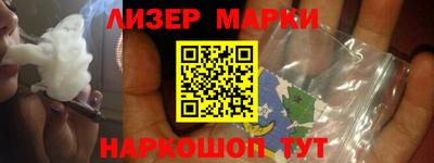 ALPHA-PVP Прохладный