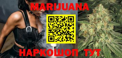 jwh Прокопьевск