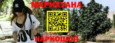 MDMA Протвино