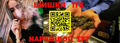MDMA Протвино