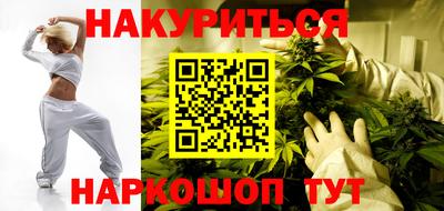 ALPHA-PVP Прохладный